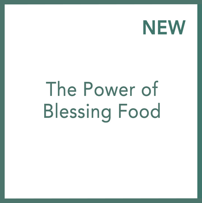 祝福食物的力量